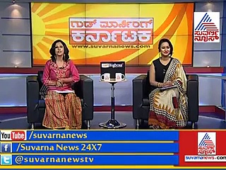 ಮೈಸೂರು ವಿವಿ ಬೋಧಕೇತರ ಸಿಬ್ಬಂದಿ ನೇಮಕಾತಿ ವಜಾ