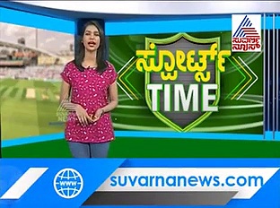 ಇಂಗ್ಲೆಂಡ್ ಕ್ರಿಕೆಟ್ ತಂಡಕ್ಕೆ  ಕ್ರೀಡಾಸ್ಫೂರ್ತಿಗಿಂತ ಪ್ರತಿಷ್ಠೆಯೇ ಹೆಚ್ಚಾಯ್ತಾ..?