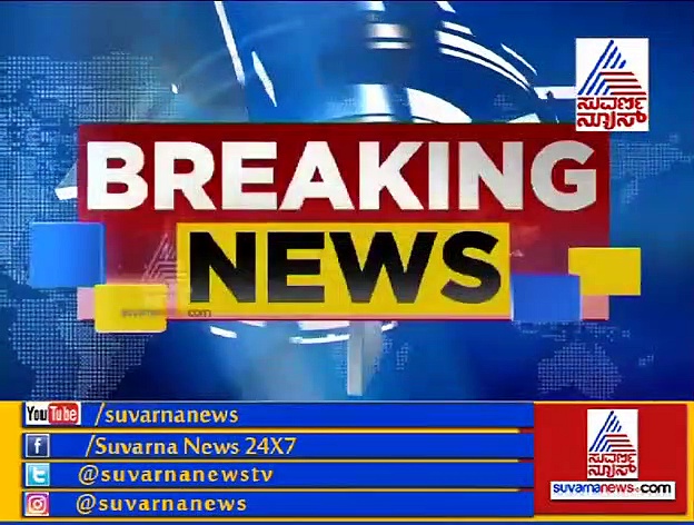 ಜೆಡಿಎಸ್‌ನಿಂದ ರಾಜ್ಯಾದ್ಯಂತ ಪಾದಯಾತ್ರೆ: ಯಾವಾಗ?, ಎಲ್ಲಿಂದ -ಎಲ್ಲಿಗೆ..?