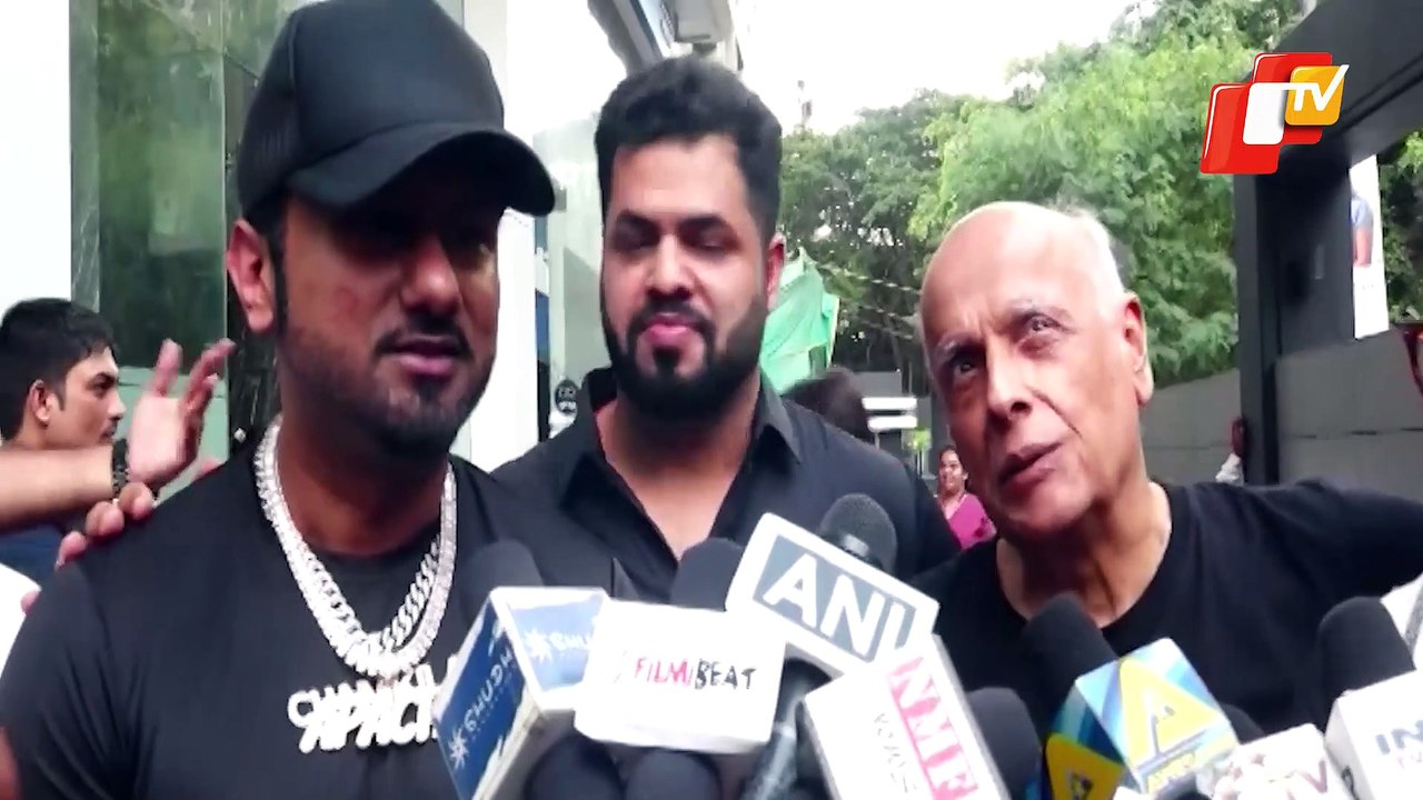 Big Announcement By Yo Yo Honey Singh & Mahesh Bhatt On Web Series Illuminati!