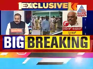 ಮೈತ್ರಿ ಸರ್ಕಾರದ ಭವಿಷ್ಯ ಏನು? ಸ್ಪೀಕರ್ ರಮೇಶ್ ಕುಮಾರ್ ಹೇಳಿದ್ದಿಷ್ಟು!