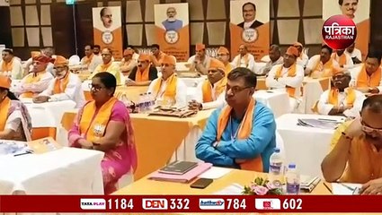 राज्यसभा चुनाव का काउंटडाउन शुरू, इधर राजस्थान BJP खेमे से आई ये बड़ी खबर