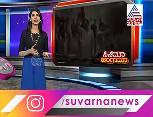 ‘ಗೀತಾ’ ಗೆ ಡಿಮ್ಯಾಂಡಪ್ಪೋ ಡಿಮ್ಯಾಂಡ್! ಪ್ರಸಾರ ಹಕ್ಕು ಖರೀದಿಸಿದ ಅಮೇಜಾನ್ ಪ್ರೈಮ್
