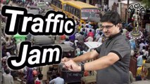 Traffic jam | Traffic jam se kaise bache | Traffic jam kyu hota hai | How to avoid traffic jam