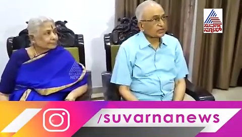 ಬಳ್ಳಾರಿ- ಸುಷ್ಮಾ ಸ್ವರಾಜ್ ನಂಟನ್ನು ಮೆಲುಕು ಹಾಕಿದ ವೈದ್ಯ ದಂಪತಿ