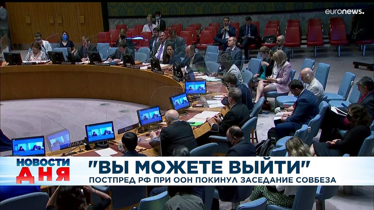 Новости дня | 7 июнь — дневной выпуск