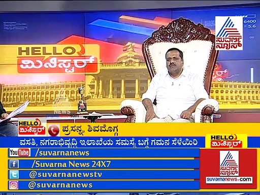 ರೆವಿನ್ಯೂ ಜಾಗದ ನೋಂದಣಿ ಬಗ್ಗೆ ಸಚಿವ ಯು.ಟಿ ಖಾದರ್ ಹೇಳಿದ್ದೇನು..?