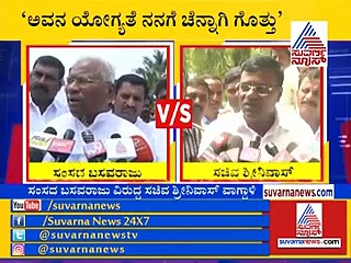 ‘ಆ ಮನುಷ್ಯ ಬಫೂನ್, ಅವನ ಕೈಯಲ್ಲಿ ಏನೂ ಆಗಲ್ಲ’