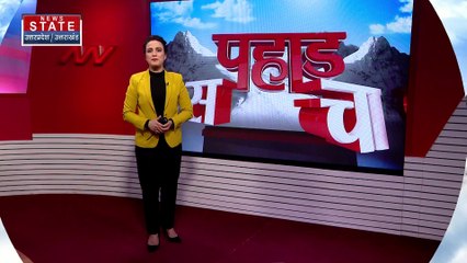 Uttarakhand News: हरिद्वार में साधु-संतों ने खोला मोर्चा, अखाड़ा परिषद ने जताया विरोध