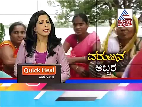 ಉಕ್ಕಿ ಹರಿಯುವ ಕೃಷ್ಣೆಯಲ್ಲಿ ಯುವಕರ ದುಸ್ಸಾಹಸ!