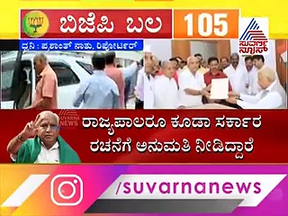 ಪ್ರಮಾಣ ವಚನಕ್ಕೆ ಹೊರಟ ಬಿಎಸ್‌ವೈಗೆ ಸಿದ್ದು ನೇರ ಪ್ರಶ್ನೆ