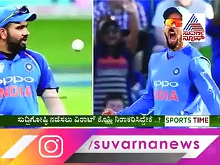 ಕೊಹ್ಲಿ vs ರೋಹಿತ್ ಕೋಲ್ಡ್ ವಾರ್; BCCI ಮನವಿ ತಿರಸ್ಕರಿಸಿದ ಕ್ರಿಕೆಟರ್ಸ್!