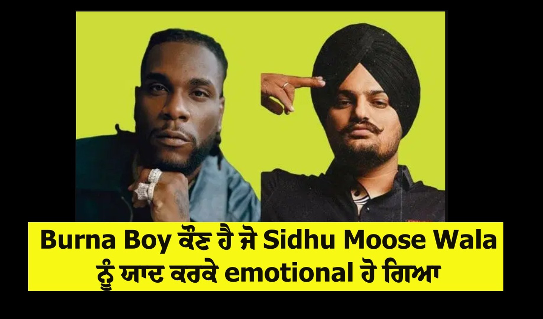 sidhu moose wala burna boy