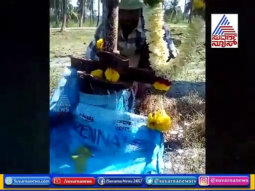 ಚಿಕ್ಕಮಗಳೂರಿನ ಬರದ ನಾಡಲ್ಲಿ ಉಕ್ಕಿದೆ ನೀರು