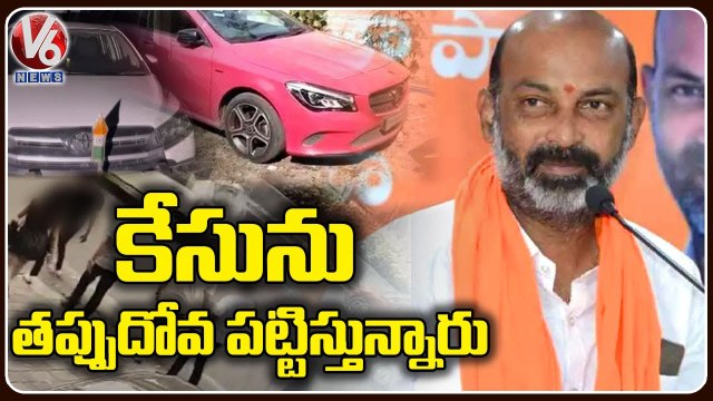 Bandi Sanjay Reaction On Case Filed Aganist MLA Raghunandan Rao | V6 News