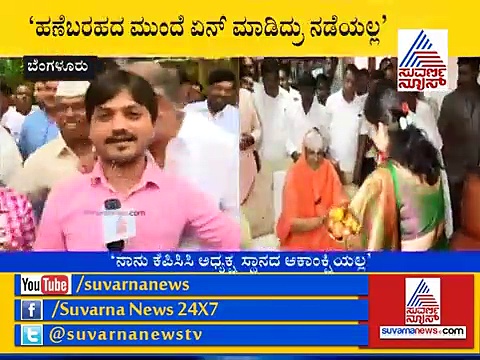 ‘ಚದುರಂಗದಾಟ‘ದಲ್ಲಿ  ಡಿಕೆಶಿಯ ಮುಂದಿನ ನಡೆ ಏನು?