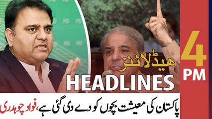 ARY News | Headlines | 4 PM | 7th JUNE 2022
