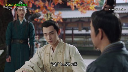 مسلسل من يحكم العالم 11