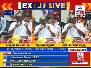 ಎಚ್‌ಡಿಕೆ ಹೇಳಿದ ಸುಮಲತಾರ ಚುನಾವಣೆ ಗೆಲ್ಲುವ ಹೊಸ ಪ್ಲಾನ್!