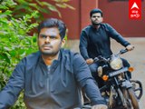 Annamalai Movie : கோச் கெட்டப்பில் பட்டைய கிளப்பும் அண்ணாமலை!
