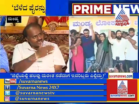 ‘ದರ್ಶನ್, ಯಶ್ ಜೋಡೆತ್ತುಗಳಲ್ಲ, ಬೆಳೆದ ಪೈರು ತಿನ್ನುವ ಕಳ್ಳ ಎತ್ತುಗಳು!’