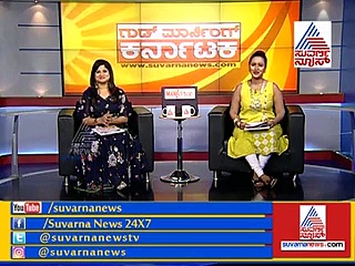 ಇಂದು ವರ್ಷದ ಮೊದಲ ಕಂಕಣ ಸೂರ್ಯ ಗ್ರಹಣ