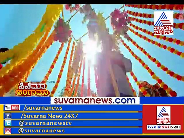 ಮದುವೆ ಬಗ್ಗೆ ಕೇಳಿದ್ರೆ ಬಹುದ್ದೂರ್ ಹೀಗ್ಯಾಕೆ ಹೇಳಿದ್ರು!?