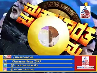 ದೋಸ್ತಿ ಕುಸ್ತಿ: 'ಹಾಸನದ ರಾಜಕಾರಣಗಳಿಗೆ ತುಮಕೂರಿನಲ್ಲಿ ಬೆಂಬಲ ದೊರಕಲ್ಲ'