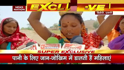 Water Crisis: MP- महाराष्ट्र के बड़े हिस्से में जल संकट भारी