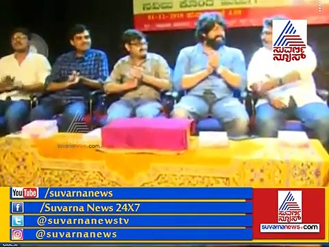 ಕನ್ನಡ ಲೋಕಕ್ಕೆ 3 ಪುಸ್ತಕ, ಬಿಡುಗಡೆ ಮಾಡಿದ್ದು ರಾಕಿಂಗ್ ಸ್ಟಾರ್