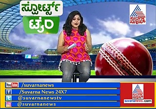 ನ್ಯೂಜಿಲೆಂಡ್ ಸರಣಿಯಲ್ಲಿ ಟೀಂ ಇಂಡಿಯಾ ಬರೆದ ಅಪರೂಪದ ದಾಖಲೆ!