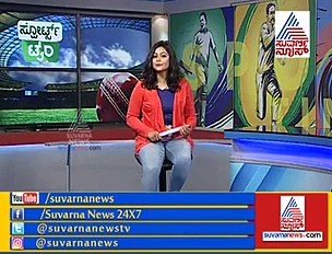 BCCI ಬಳಿ 447ಕೋಟಿ ಪರಿಹಾರ ಕೇಳಿ ಸಂಕಷ್ಟಕ್ಕೆ ಸಿಲುಕಿದ ಪಾಕಿಸ್ತಾನ!