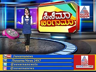 ಕೇರಳ ಅಭಿಮಾನಿಗಳ ಜೊತೆ ಯಶ್ ಕೆಜಿಎಫ್ ವೀಕ್ಷಣೆ?