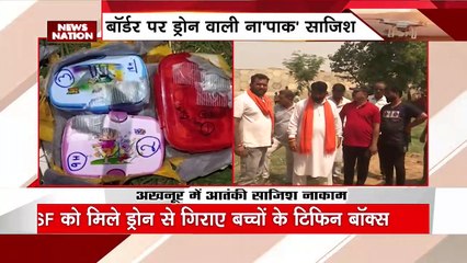 Jammu-Kashmir News: अंतर्राष्ट्रीय सीमा पर पाकिस्तान की साजिश नाकाम !