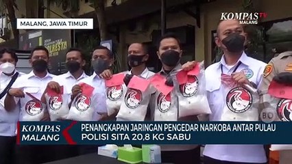 Скачать видео: Polresta Malang Kota Tangkap Jaringan Pengedar Narkoba Antar Pulau, Sita 20,8 Kilogram Sabu