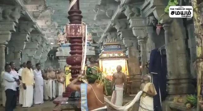 திருவேங்கடமுடையான் கோயில் வைகாசி திருவிழா; கொடியேற்றம் வெகுவிமர்சை!