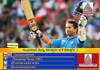 2019ರಲ್ಲಿ ನಿರ್ಮಾಣವಾಗಲಿವೆ ಎಂದೆಂದೂ ಅಳಿಸಲಾಗದ 5 ದಾಖಲೆಗಳು..!