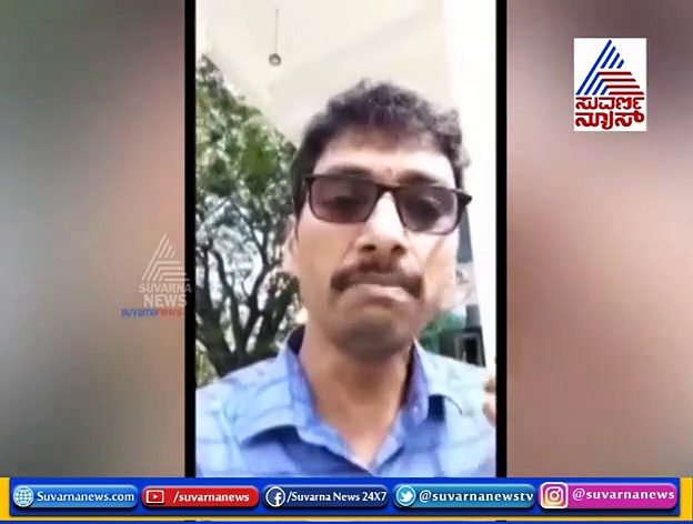 ದಿಢೀರ್ ರಜೆ, ಬೆಂಗಳೂರಿಗೆ ಬಂದ ಮಂಗಳೂರಿಗನ ಆಕ್ರೋಶದ ಪರಿ ವೈರಲ್