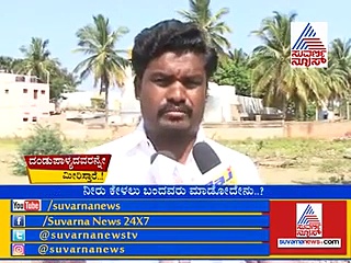 ದಂಡುಪಾಳ್ಯ ನಾಚಿಸೋ ಗ್ಯಾಂಗ್: ಒಂಟಿ ಮಹಿಳೆಯರೇ ಟಾರ್ಗೆಟ್!