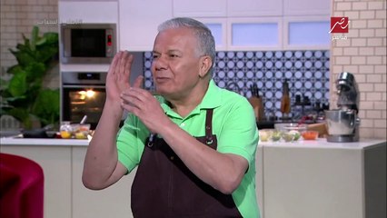 وجع فالبطن من أعراض الحب الأول ..ورومانسية الشيف حسن من وهو في كي جي