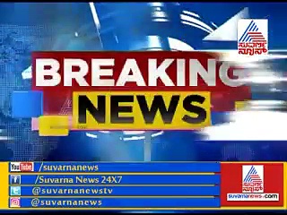 ರಾಹುಕಾಲ ಎಫೆಕ್ಟ್ : ಎದ್ನೋ ಬಿದ್ನೋ ಅಂತ ಓಡಿದ ಸಚಿವ ರೇವಣ್ಣ