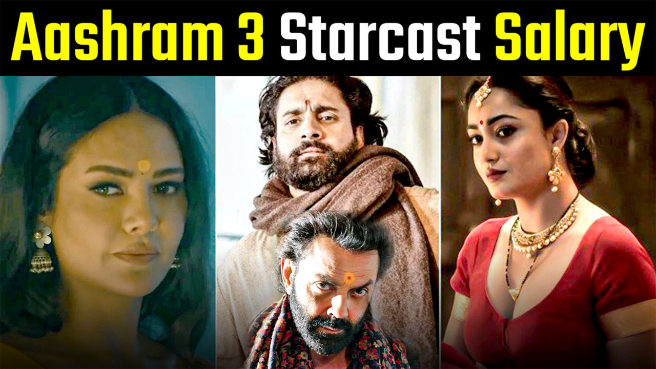 Aashram 3 वेब सीरीज के लिए Bobby Deol और Esha Gupta ने लिए इतने करोड़, जानिए पम्मी पहलवान और बबिता की फीस