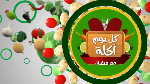 أفضل طرق انقاص الوزن مع خبيرة التغذية كريستين وصفي