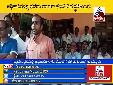 ರಾಜ್ಯಕ್ಕೆ ‘ಚಿನ್ನ‘ದಂತಹ ಸುದ್ದಿ! ಕೋಲಾರದ ಬಳಿಕ ಹಾಸನದಲ್ಲಿ ಚಿನ್ನದ ನಿಕ್ಷೇಪ ಪತ್ತೆ?