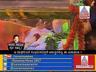 ಅಂಬಿ ಸಾವಿನ ದೈವ ರಹಸ್ಯ!