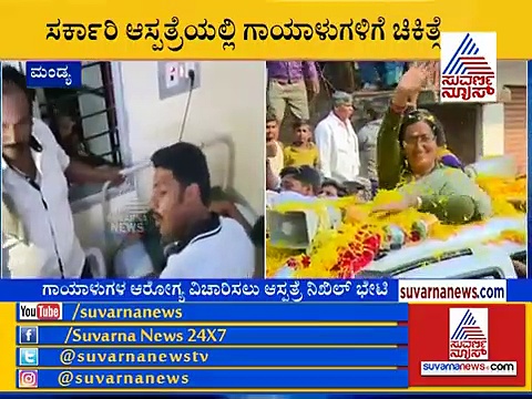 ಕಾರ್ಯಕರ್ತರ ಮೇಲೆ ಹಲ್ಲೆ ನನ್ನ ಮೇಲೆ ಹಲ್ಲೆ ಒಂದೇ, ಸುಮ್ಮನಿರಲ್ಲ: ನಿಖಿಲ್ ಎಚ್ಚರಿಕೆ