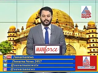 ’ವಿಸ್ಮಯ’ ರೀ ರಿಲೀಸ್?