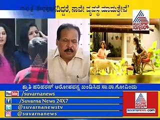 ಶೃತಿ ಹರಿಹರನ್‌ಗೆ ತಲೆ ಕೆಟ್ಟಿದೆ, ಹುಚ್ಚಾಸ್ಪತ್ರೆ ಸೇರಲಿ, ನಾವೇ ವ್ಯವಸ್ಥೆ ಮಾಡ್ತೇವೆ!