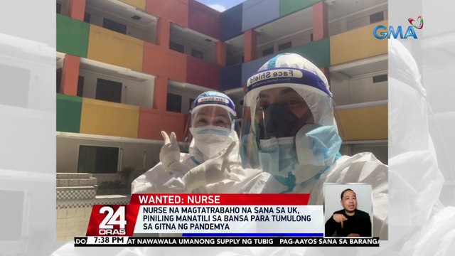 PNA, hinihiling na maging pantay ang sweldo ng mga nurse sa public at private | 24 Oras