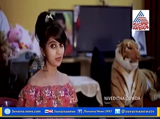 ದೇವಲೋಕದ ಅಪ್ಸರೆ ಧರೆಗಿಳಿದಂತಿದೆ ನಿವೇದಿತಾ ಗೌಡರ ಈ ಫೋಟೋ ಶೂಟ್!